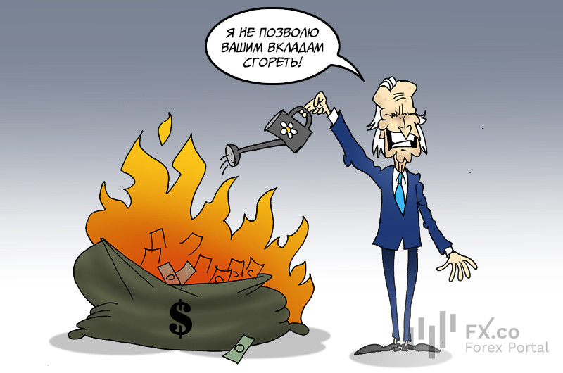 Назло поклонникам экономических теорий банкротству объявляем мораторий