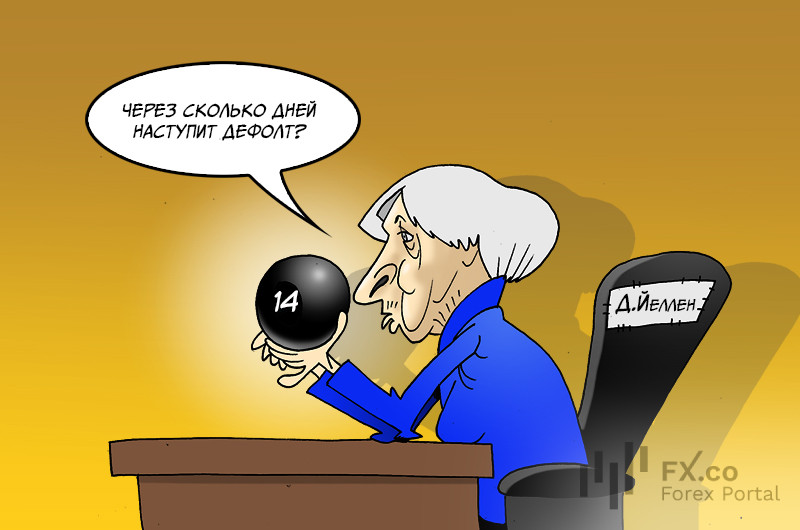 Интересное кино: Здесь каждый знаменит актер &ndash; свет, камера, дефолт, мотор