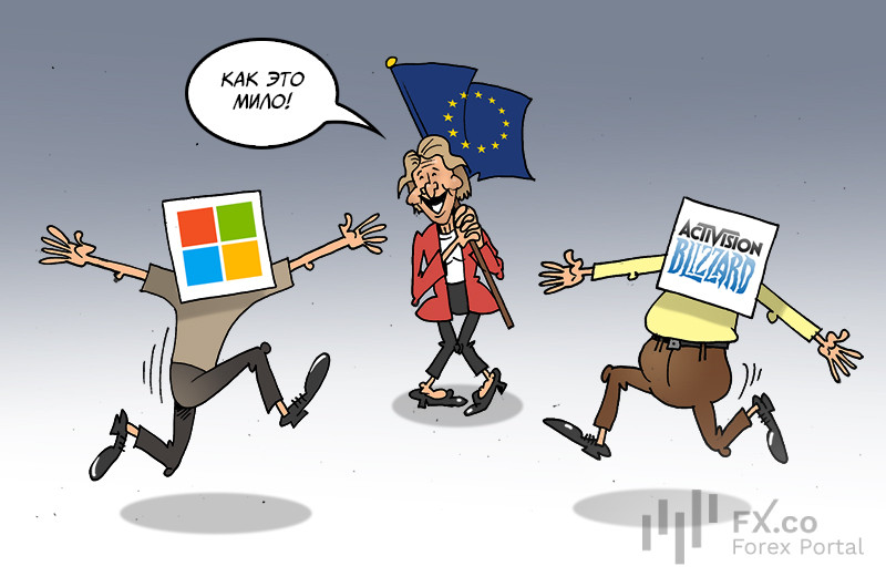 Microsoft: Осталось немного совсем подождать, все купим и сами будем играть