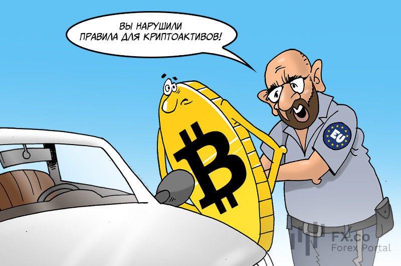 Евросоюз: Для тех, кто долго ждал ответ &ndash; пусть будет правило, а не запрет