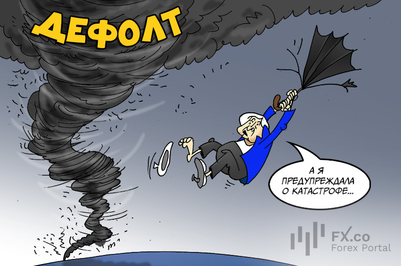 Минфин США: Нас ожидали крупные проблемы, особенно для банковской системы