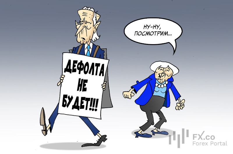 Джо Байден: Пока весь мир паниковал, я точно знал, я точно знал!