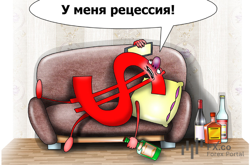 Bank of America: экономика США не избежит рецессии и завершит этот год в депрессии?