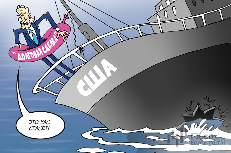 Рон Десантис: Я в кандидаты претендент, послушайте мой аргумент