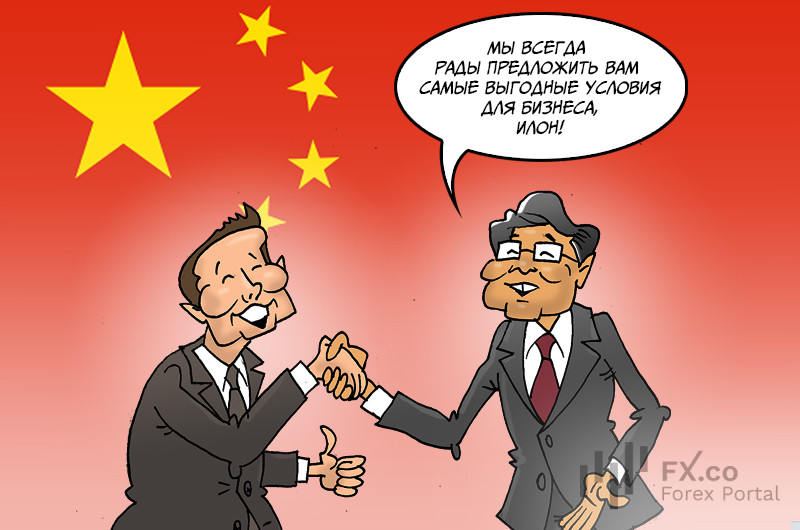 Глава МИД КНР: Знакомьтесь с нашими порядками &ndash; мы любим говорить загадками