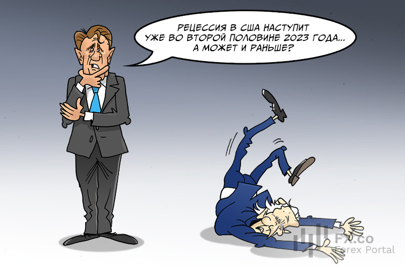 Нас негативом не сломить, привыкли жить мы весело: дефолта не дождались, подождем рецессии