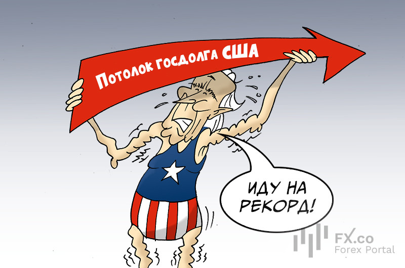 Джо Байден: Я с этим справился как мог &ndash; встречайте новый потолок