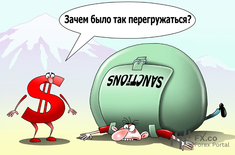США попали в ловушку собственных санкций? Вред экономике очевиден, надо из нее выбираться!