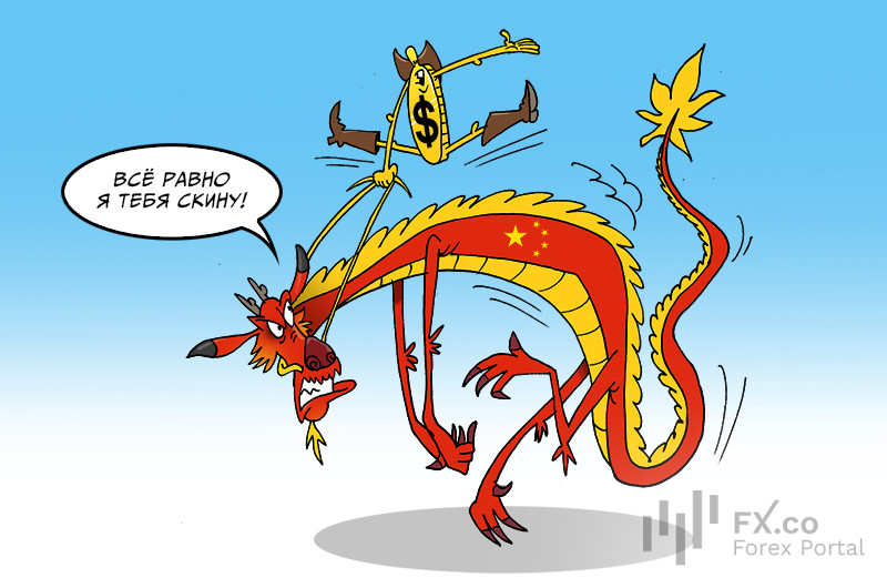 Рассказ про отказ: Хотелось, чтобы все случилось, но ничего не получилось