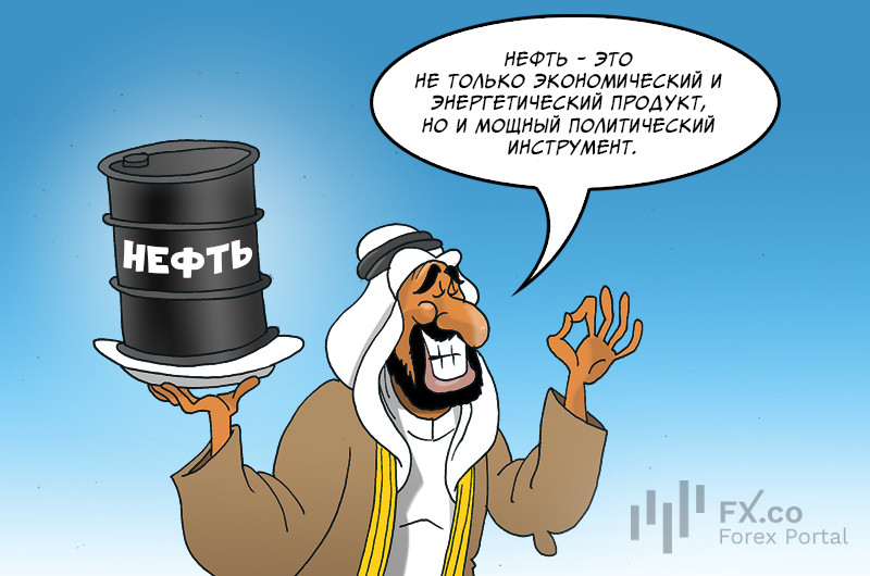 Глава ОПЕК: Придется некоторых огорчить, но нефть ничем не заменить