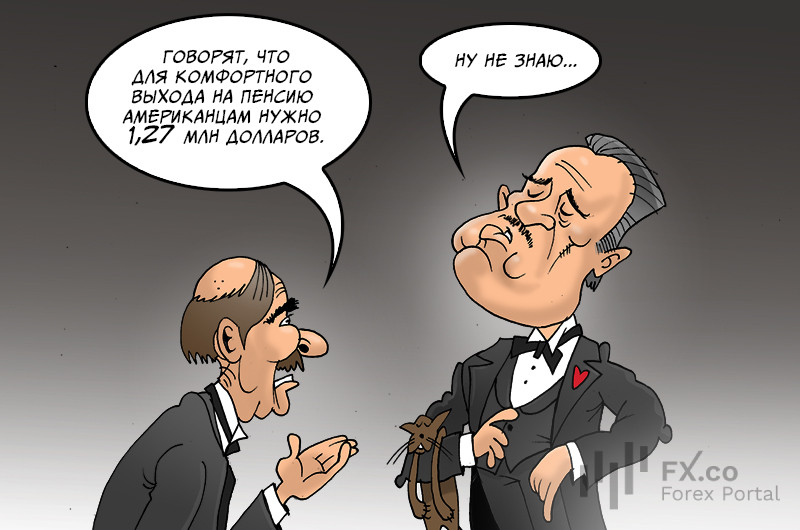 Не бойтесь своих желаний &mdash; преодолеть мешает страх большая разница в мечтах