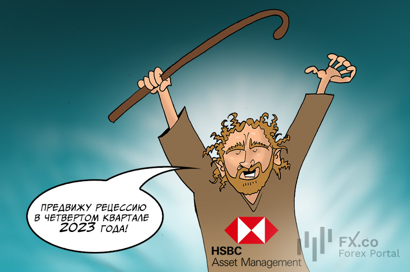 Европа: Желаем США скорейшего решения проблем, в противном случае тревожно будет всем