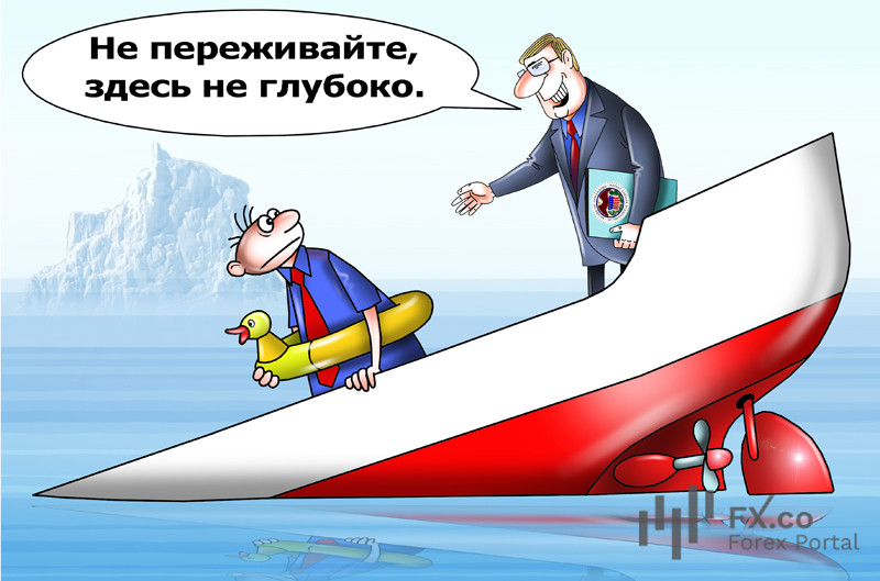 ФРС не понимает, что рецессия в США наступает? Такая угроза &ndash; это серьезно!