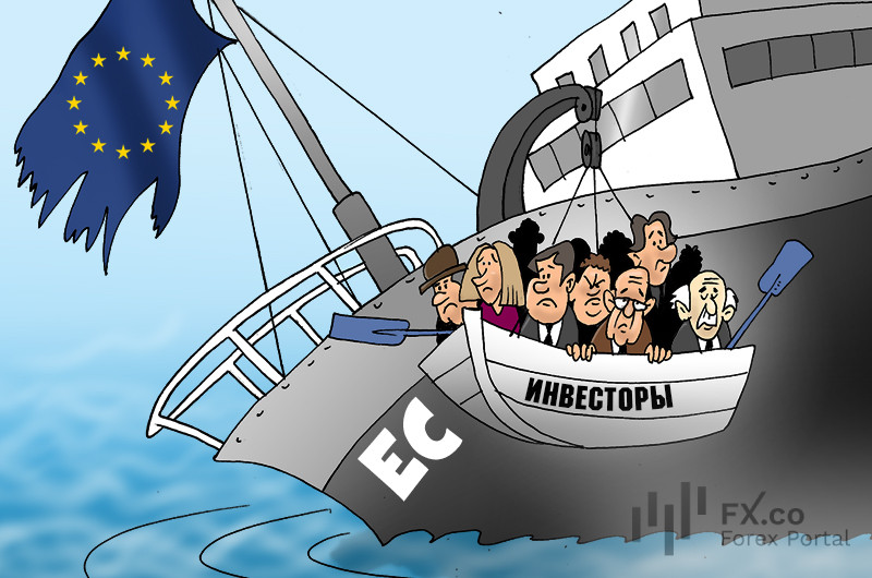 Инвесторы: Мы наши деньги изымаем, мы больше вам не доверяем