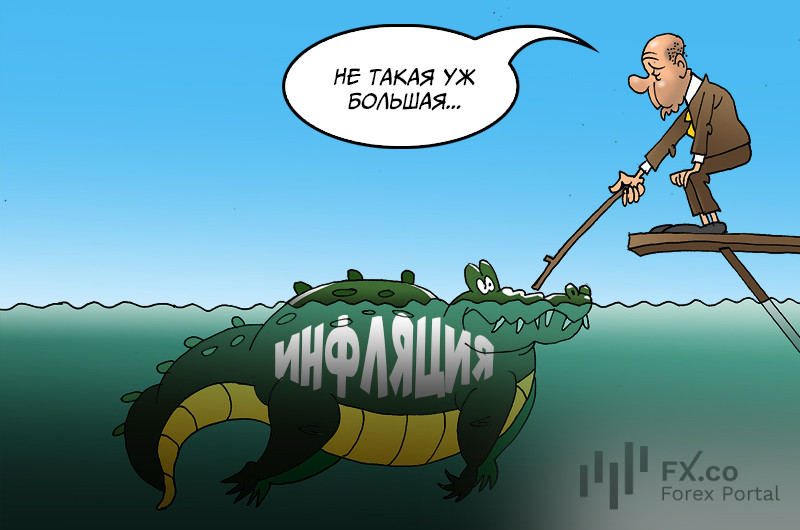 Произошел реальный сбой систем, в Европе &laquo;заморозили&raquo; рост цен