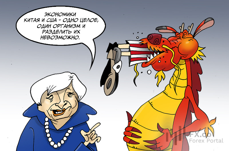 США и Китай: Ты и я такие разные, но одной торговлей связаны