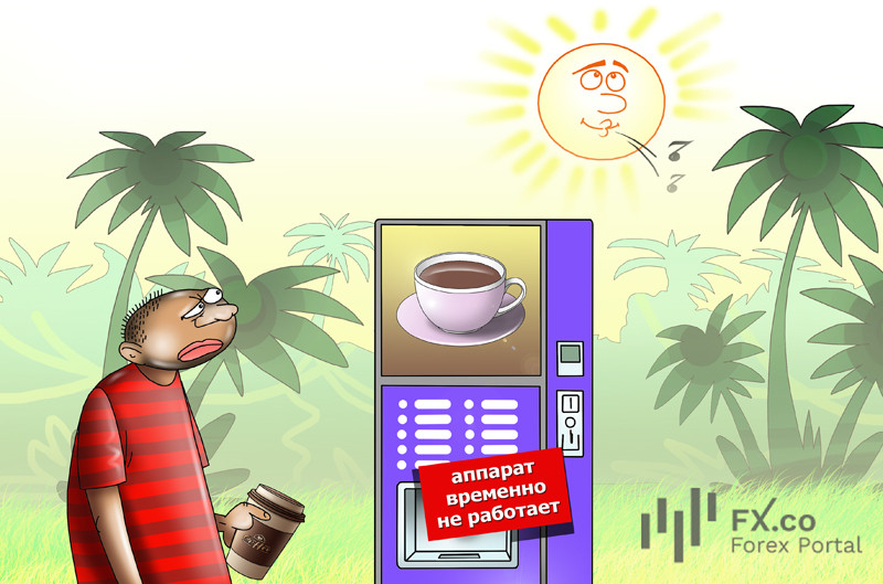 Кофеманы в печали: все сорта подорожали! Кофе &laquo;выпила&raquo; жара, что по миру грозно шла!