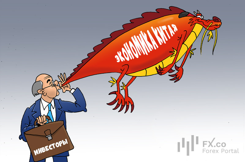 Китайский путь: Когда необходимо экономику спасти, тогда сразу со всеми по пути