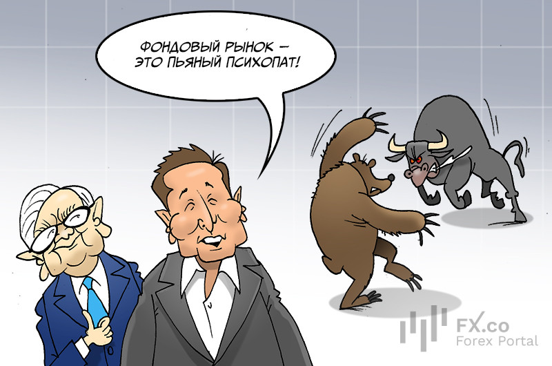 Илон Маск: Я с радостью в лучшее верю, но бывают и потери