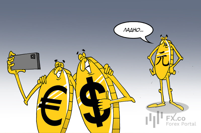 Запад: С нас точно не убудет, разберемся и без китайских денег обойдемся