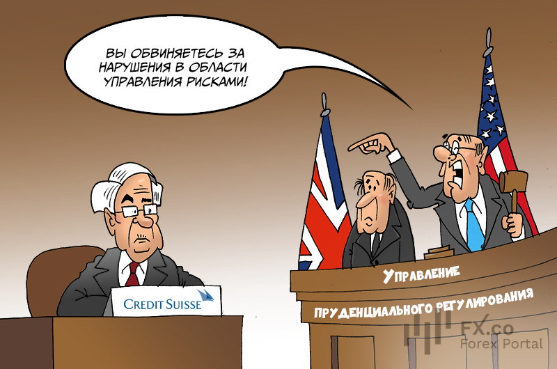 Ирония судьбы: Кто не рискует, тот не пьет, зато без штрафов проживет