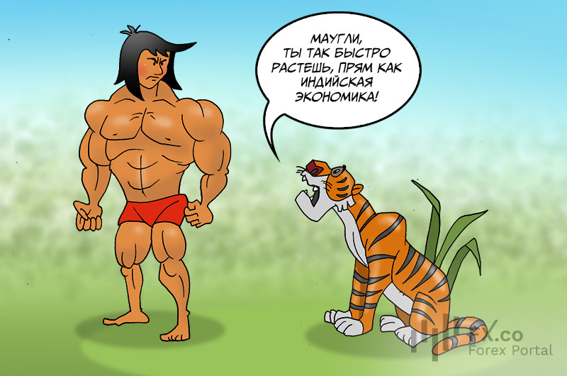 Позитивный прогноз: Если индусы за дело примутся, Китаю тогда придется подвинуться