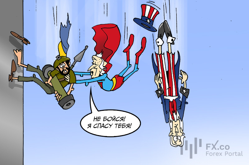 Причем здесь США: Странное немного совпадение, столько денег вложено в спасение