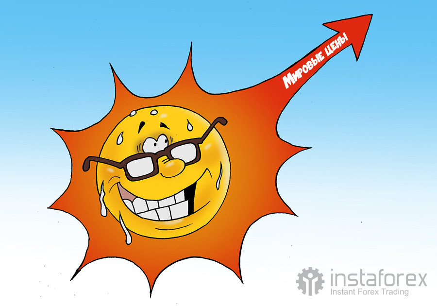 Земля на связи: В центре Солнечной системы жарит жара и растут цены