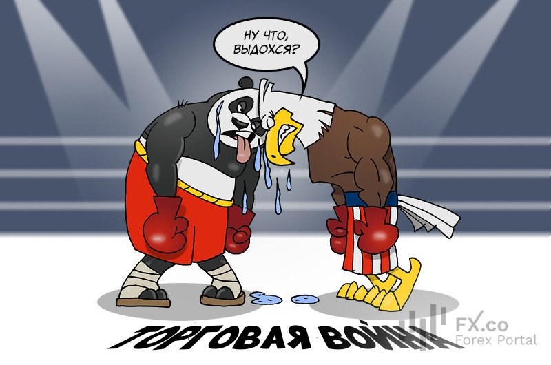 Вашингтон: Уже устали с вами мучатся, шпионить больше не получится