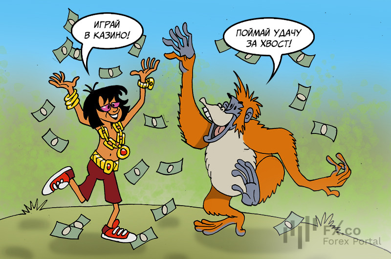 Индия: Я на рулетку жизнь свою поставлю, я в казино властям налог оставлю