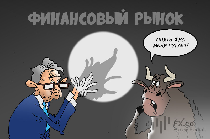 Рынок требует верных решений, здесь всегда есть повод для опасений