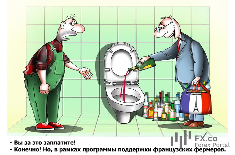 Франции не нужно вино? Власти заплатят фермерам, чтоб уничтожили излишки его!