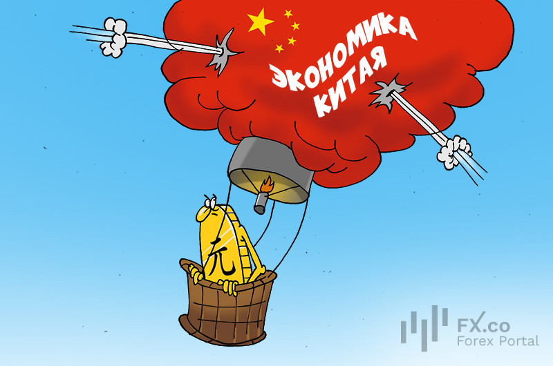 Планы на будущее: Прежде чем подешеветь, мне надо доллар одолеть