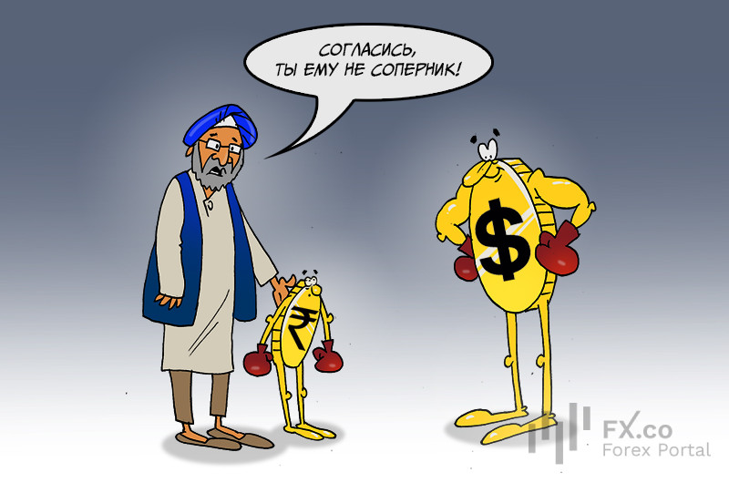 Индия &laquo;обрадовала&raquo; всех печальной новостью &mdash; дедолларизация провалилась полностью