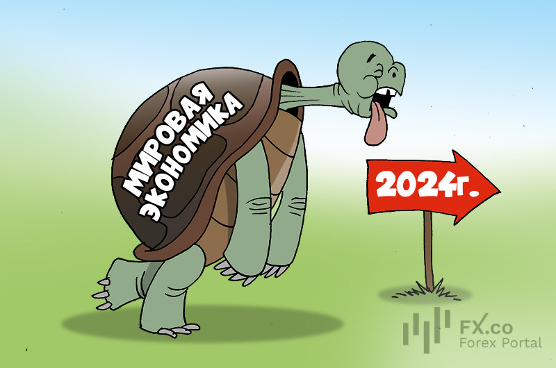 Плохой прогноз: Испортит многим настроение прогноз про экономики снижение