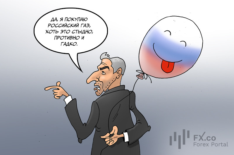 Австрия: Купили газ и не вернем обратно, но заявляем &mdash; это неприятно