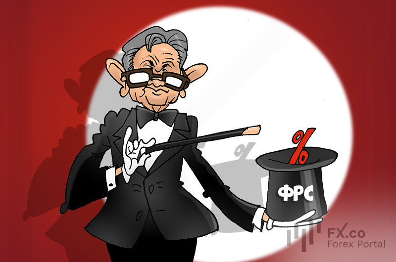 ФРС: Настало время ключевых решений, и здесь не обойтись без повышений