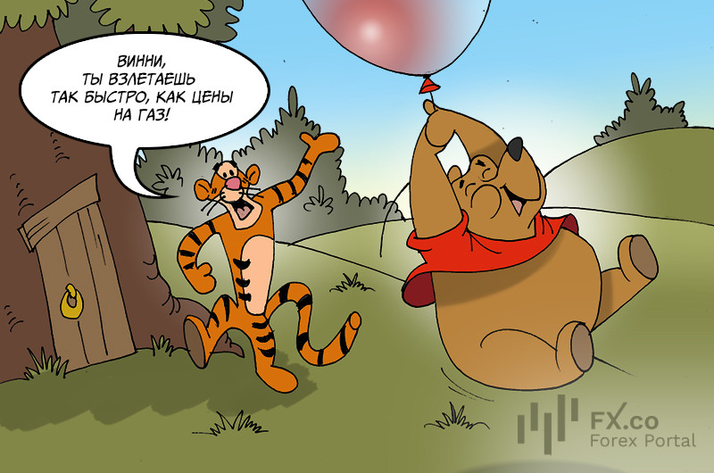 Диванные аналитики: Прогнозы не сбываются у нас, никак не дорожает газ