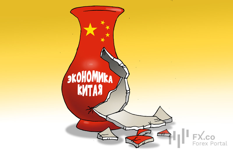 Китай: Необходимо срочное решение, до этого мы в хрупком положении