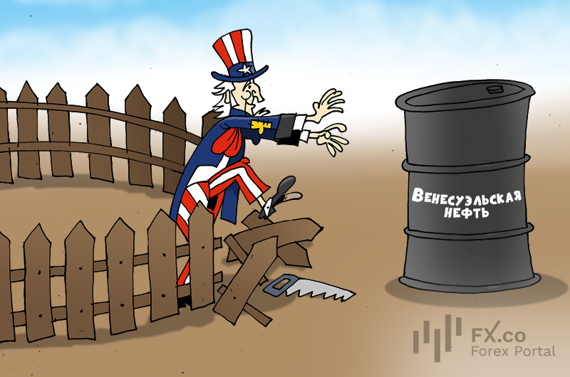 Вашингтон: Вот это совсем другое дело, на рынок вернулась Венесуэла