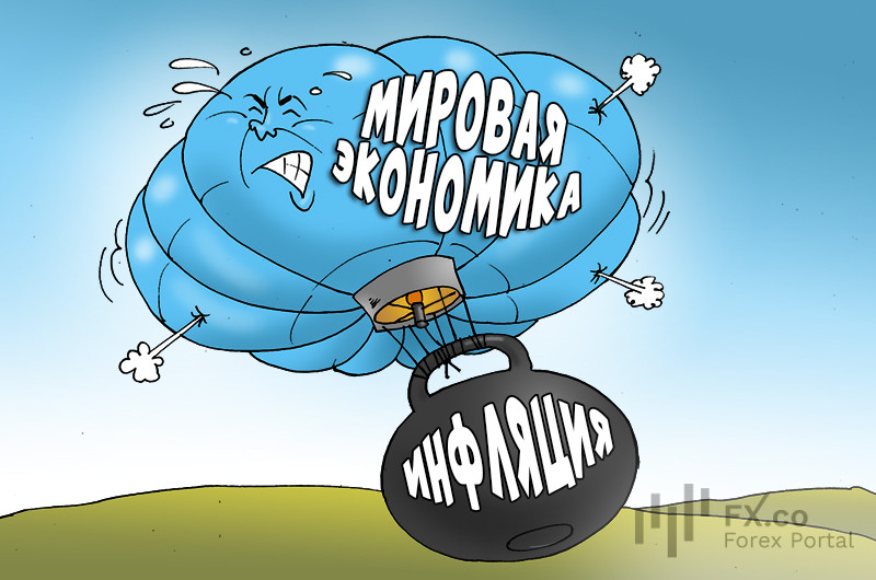 Swiss RE: Прогноз, увы, не стал сенсацией, путь будет хоть рекомендацией