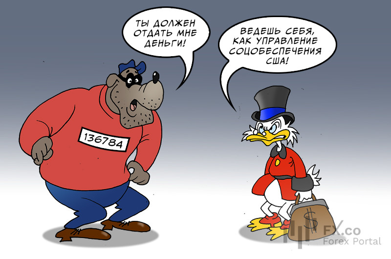 Южный Централ: Была мечта, а стала фобия, получить в США пособие