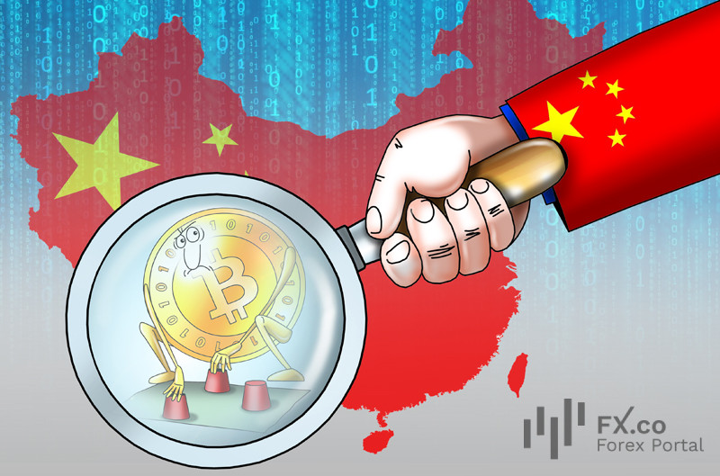 People&rsquo;s Bank of China to combat any crypto scams