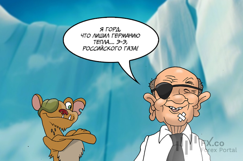 Германия собой гордится, как никогда: нашла, чем заменить российский газ &ndash; вот это да!