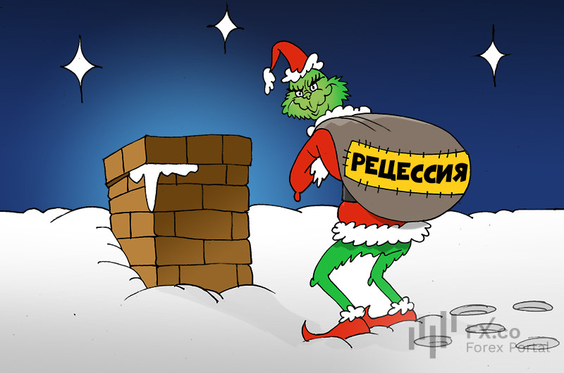 Европейская экономика снова нос повесила: ей опять вместо расцвета предрекли рецессию!