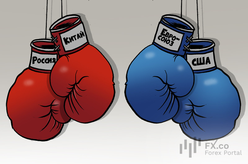 У мировой экономики &ndash; два берега: Россия с Китаем и ЕС с Америкой!