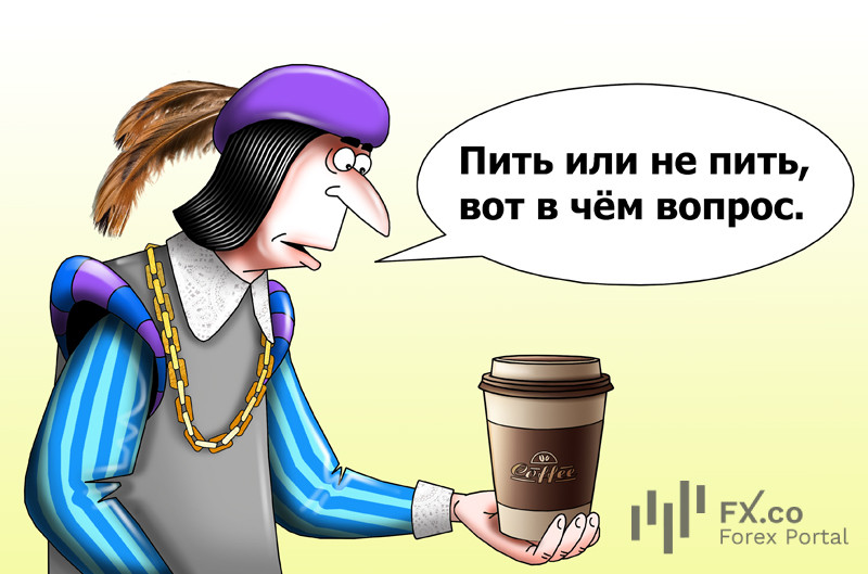 Спасите кофе и какао! Уничтожать их не имеют права! Евросоюз, пересмотри законы, чтоб не лишиться продуктов тонны!