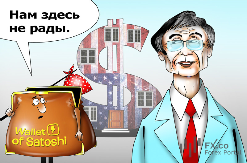 Американцы в печали: они без Wallet of Satoshi остались! Закрыт биткоин-кошелек: работать в США не смог!