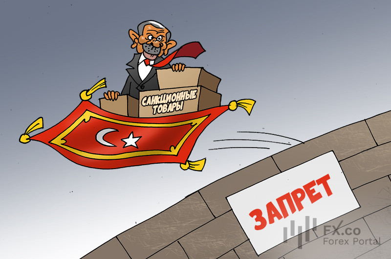 Турция: лови товары двойного назначения, Россия! Для вас поставки эти нарастили!