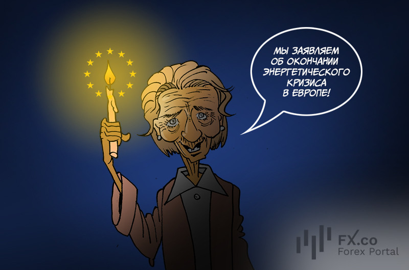 Энергокризиса в Европе днем с огнем не найти: он ушел, но может вернуться с полпути!
